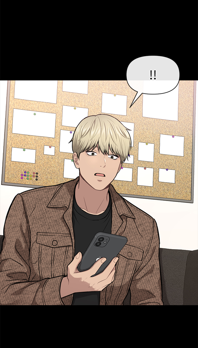 時尚翹臀男 - [第56話] 時尚媽媽(1/3) - 8