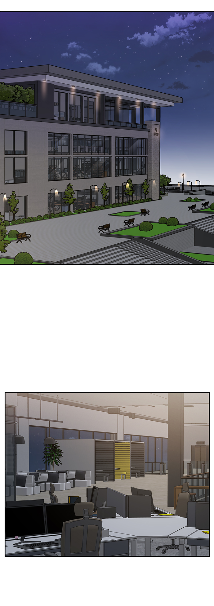 時尚翹臀男 - [第57話] 時尚時間點(1/2) - 1