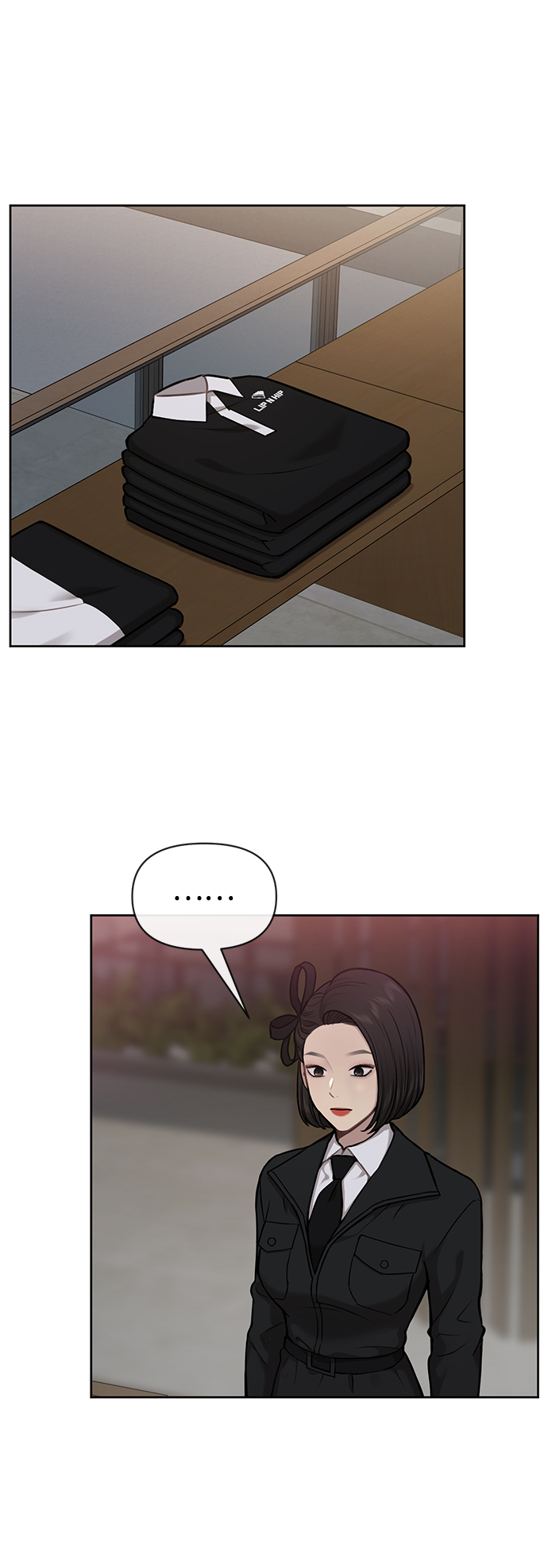 時尚翹臀男 - [第57話] 時尚時間點(1/2) - 2