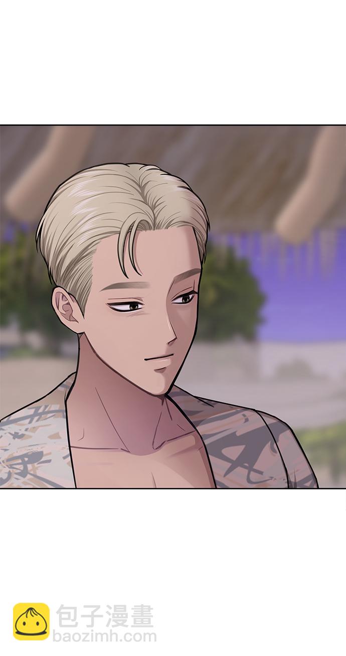 時尚翹臀男 - [第59話] 時尚夥伴(1/2) - 4