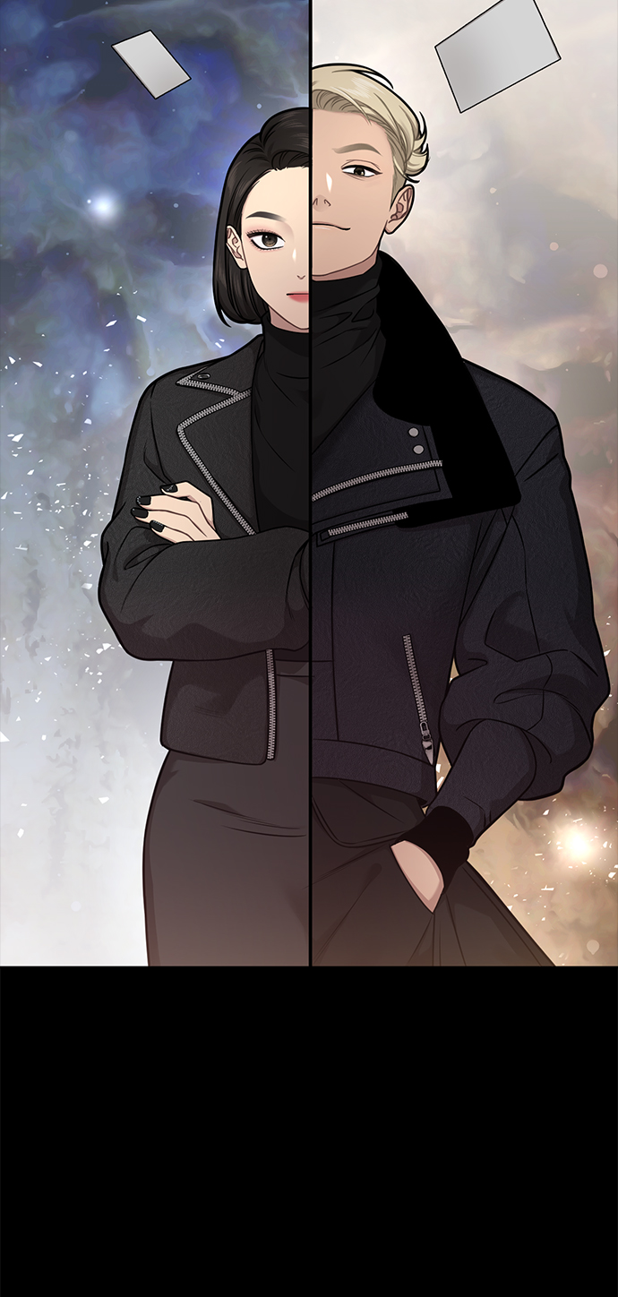 時尚翹臀男 - [第59話] 時尚夥伴(2/2) - 2