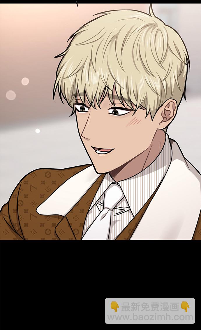 時尚翹臀男 - [第63話] 時尚姜女婿(1/2) - 8