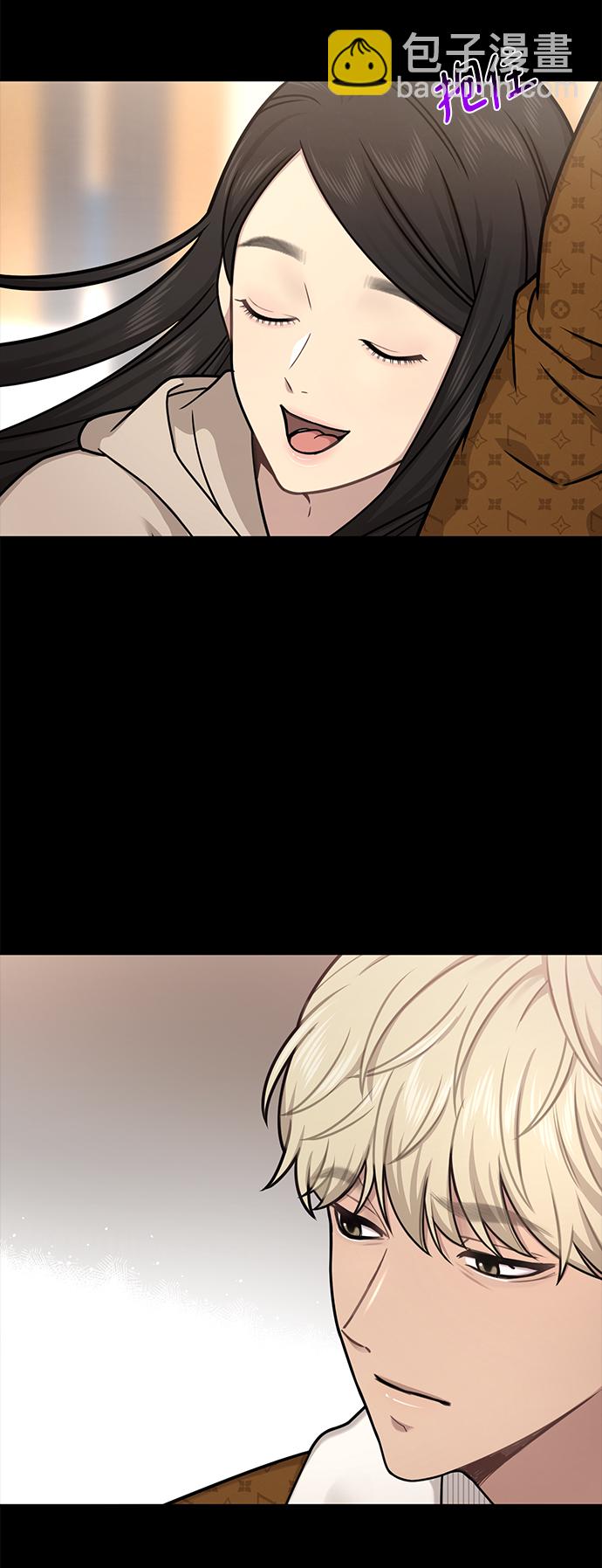 時尚翹臀男 - [第63話] 時尚姜女婿(1/2) - 7