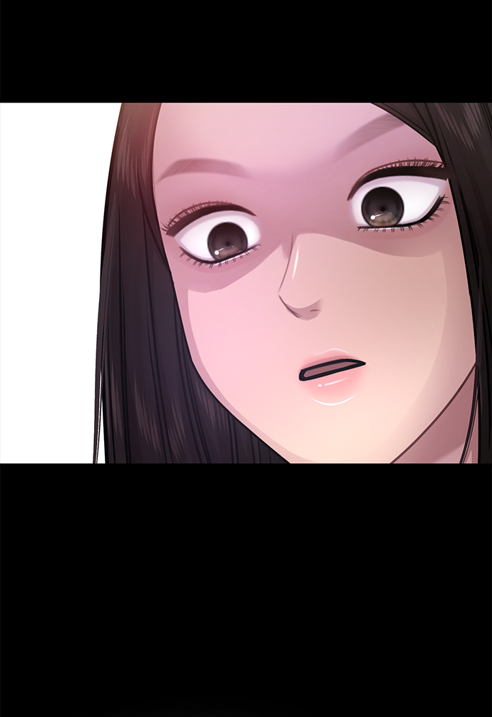 時尚翹臀男 - [第65話] 時尚鬧事(1/2) - 2