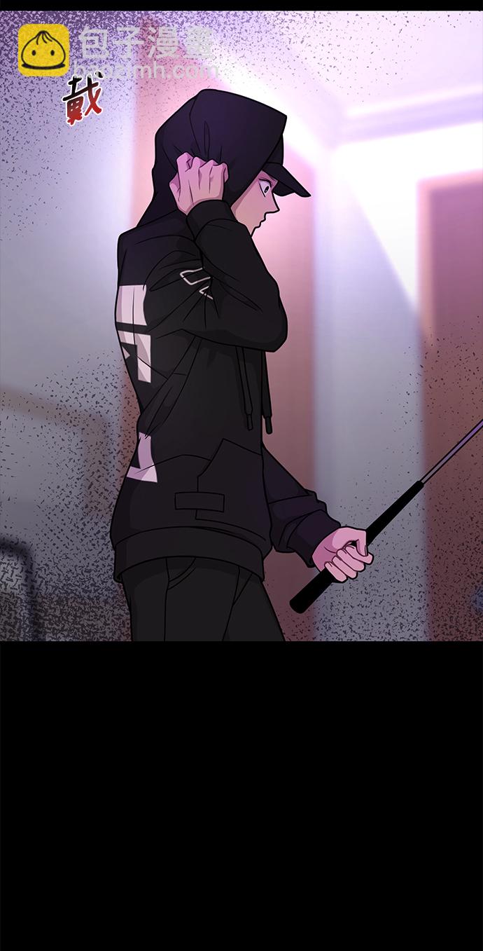 時尚翹臀男 - [第65話] 時尚鬧事(2/2) - 5