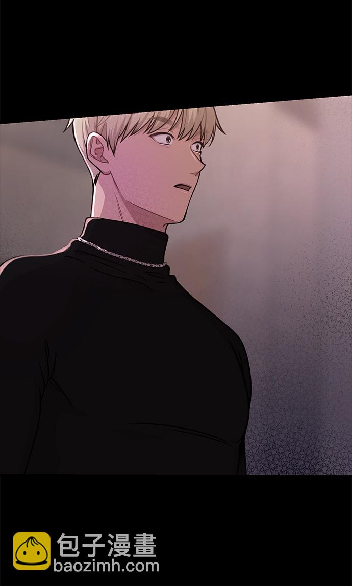 時尚翹臀男 - [第65話] 時尚鬧事(2/2) - 4