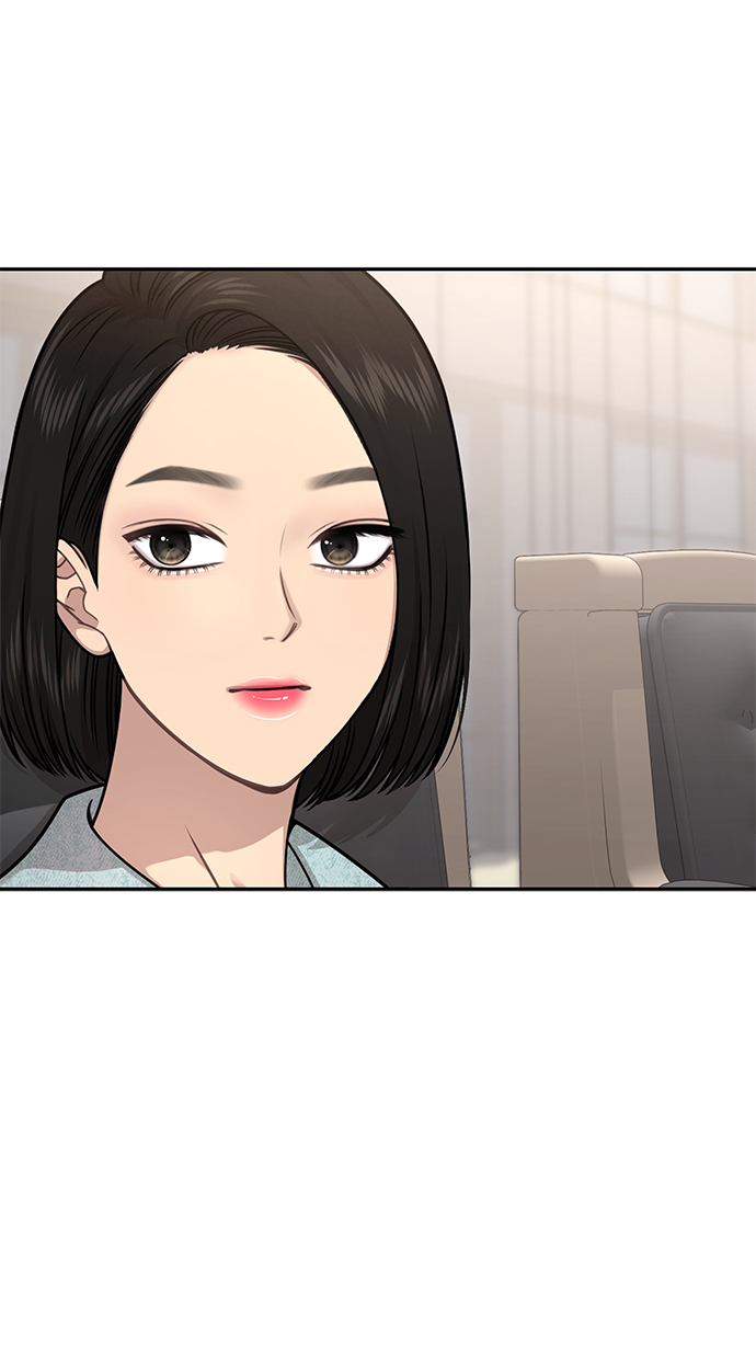 時尚翹臀男 - [第67話] 時尚目擊(2/3) - 6