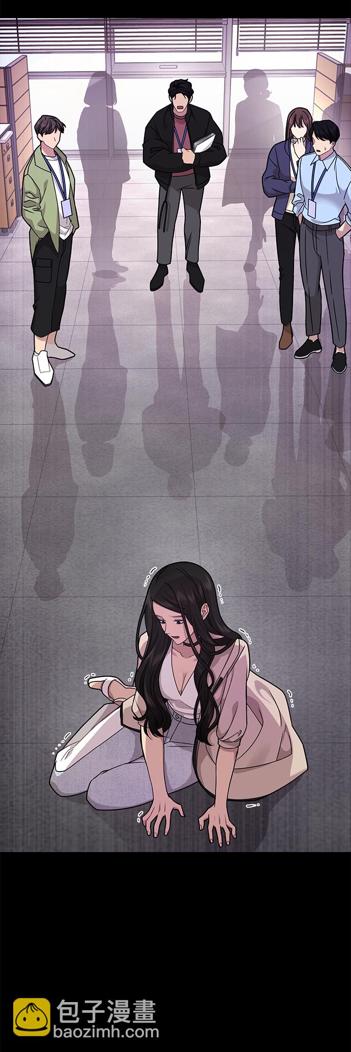 時尚翹臀男 - [第67話] 時尚目擊(1/3) - 5