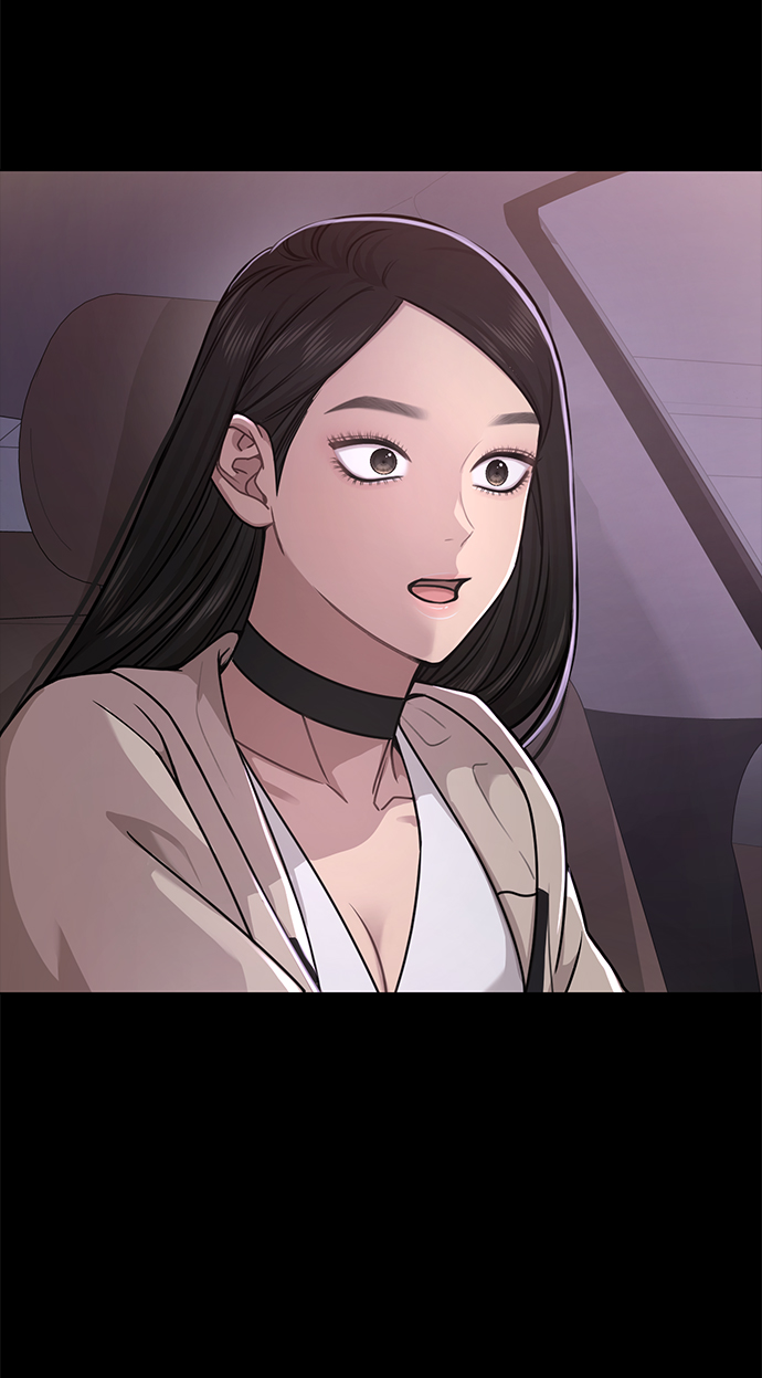 時尚翹臀男 - [第67話] 時尚目擊(2/3) - 8