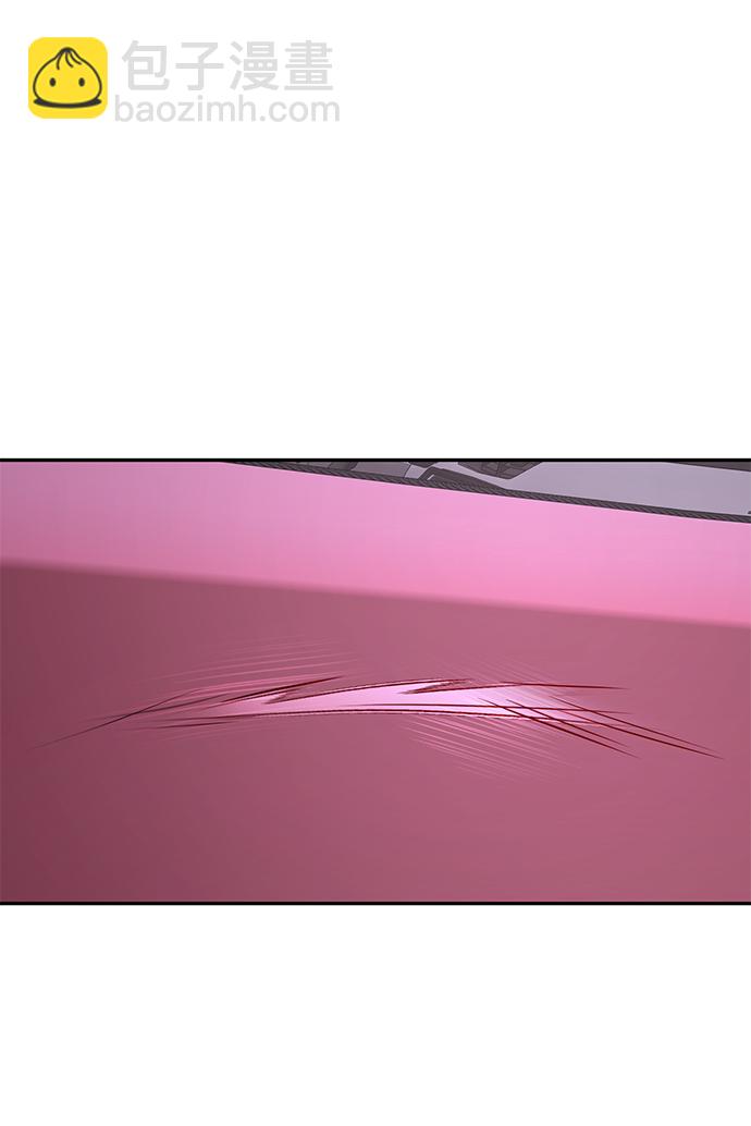 時尚翹臀男 - [第69話] 時尚家常菜(1/3) - 3