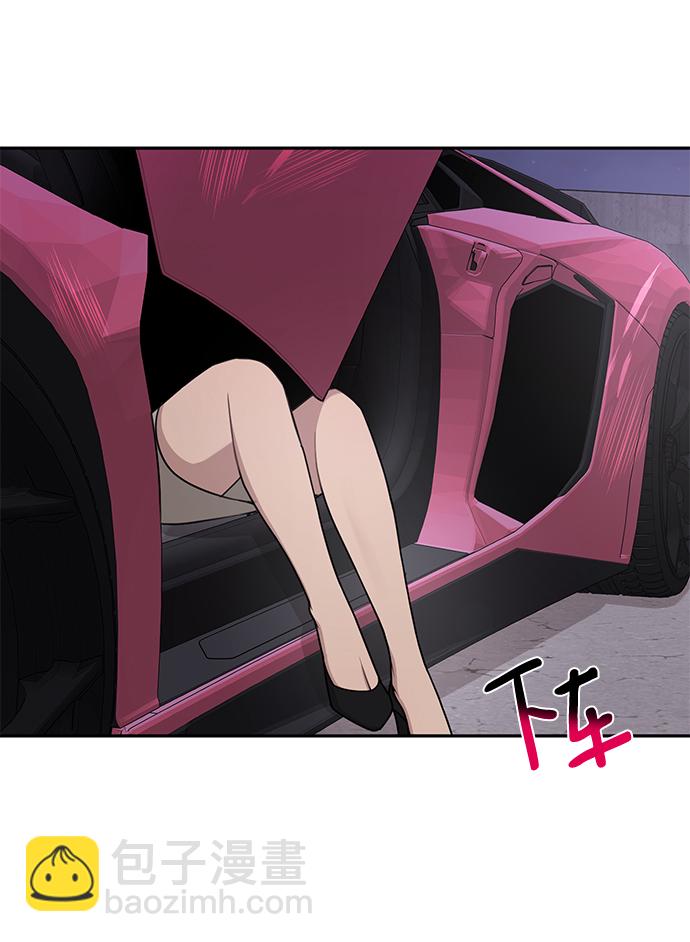 時尚翹臀男 - [第69話] 時尚家常菜(1/3) - 1