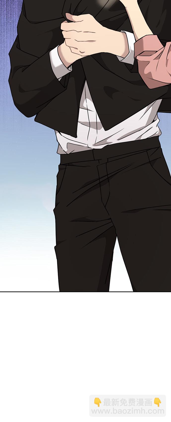 時尚翹臀男 - [第8話] 時尚說明(1/2) - 8