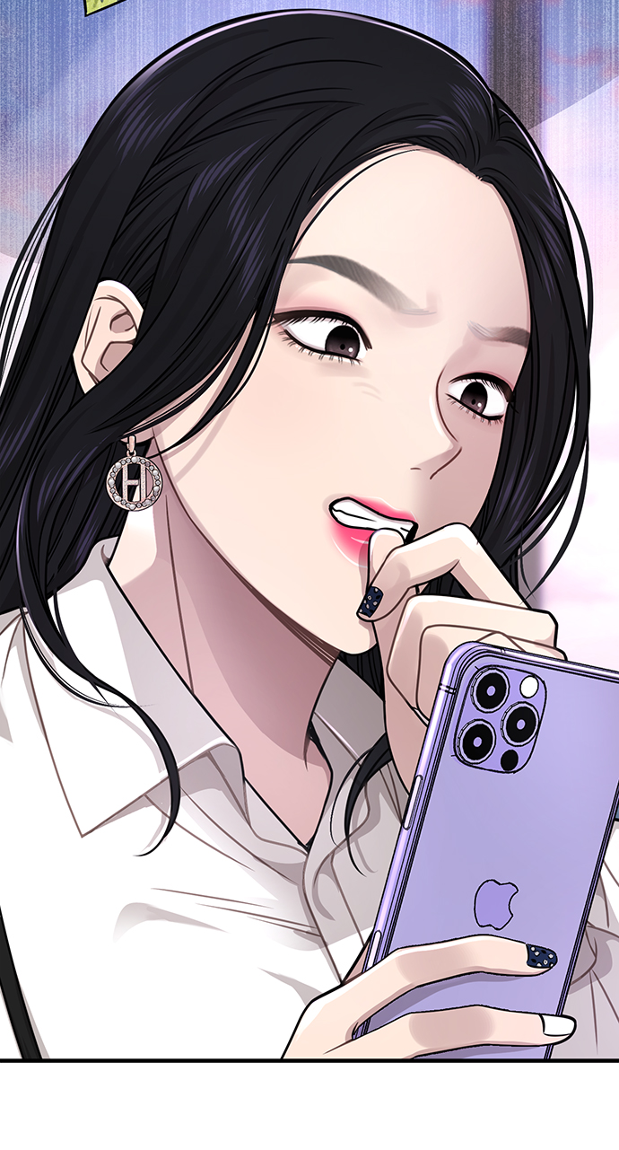 時尚翹臀男 - [第71話] 時尚抓頭髮(1/3) - 1