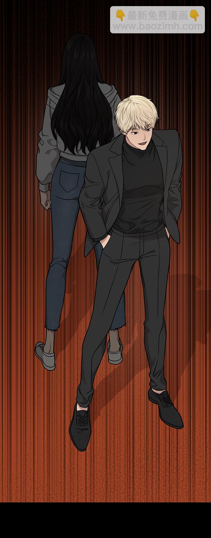 時尚翹臀男 - [第71話] 時尚抓頭髮(2/3) - 6