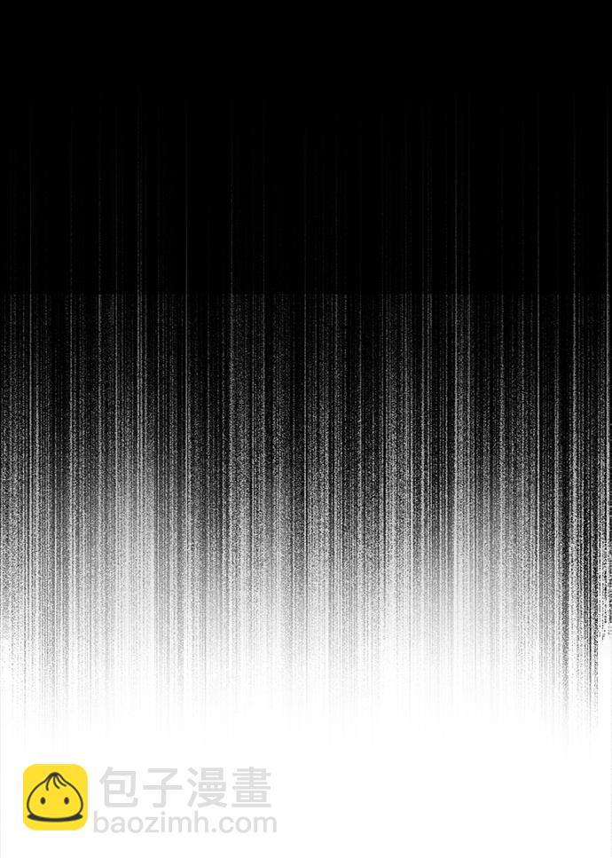 時尚翹臀男 - [第71話] 時尚抓頭髮(2/3) - 4