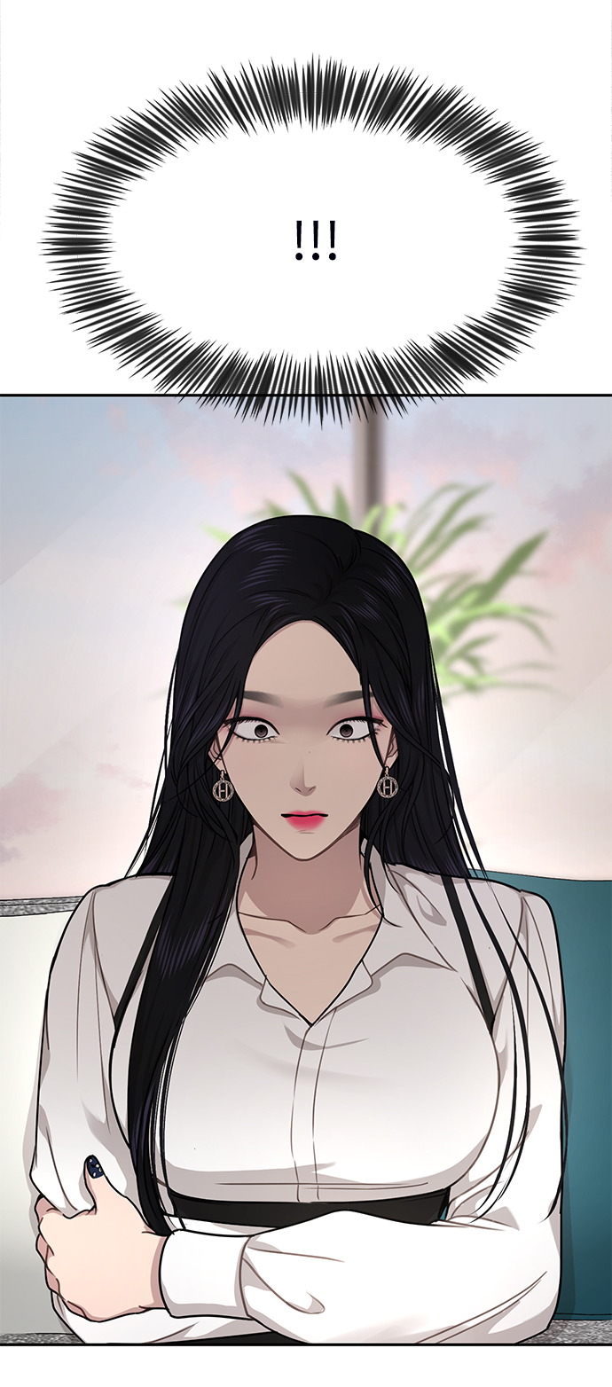 時尚翹臀男 - [第71話] 時尚抓頭髮(2/3) - 5