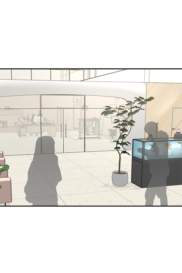 時尚翹臀男 - [第73話] 時尚便當(2/3) - 7