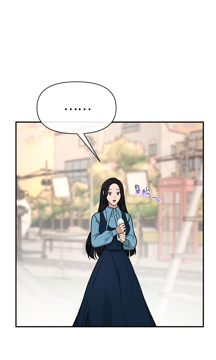 時尚翹臀男 - [第75話] 時尚片場(1/2) - 2