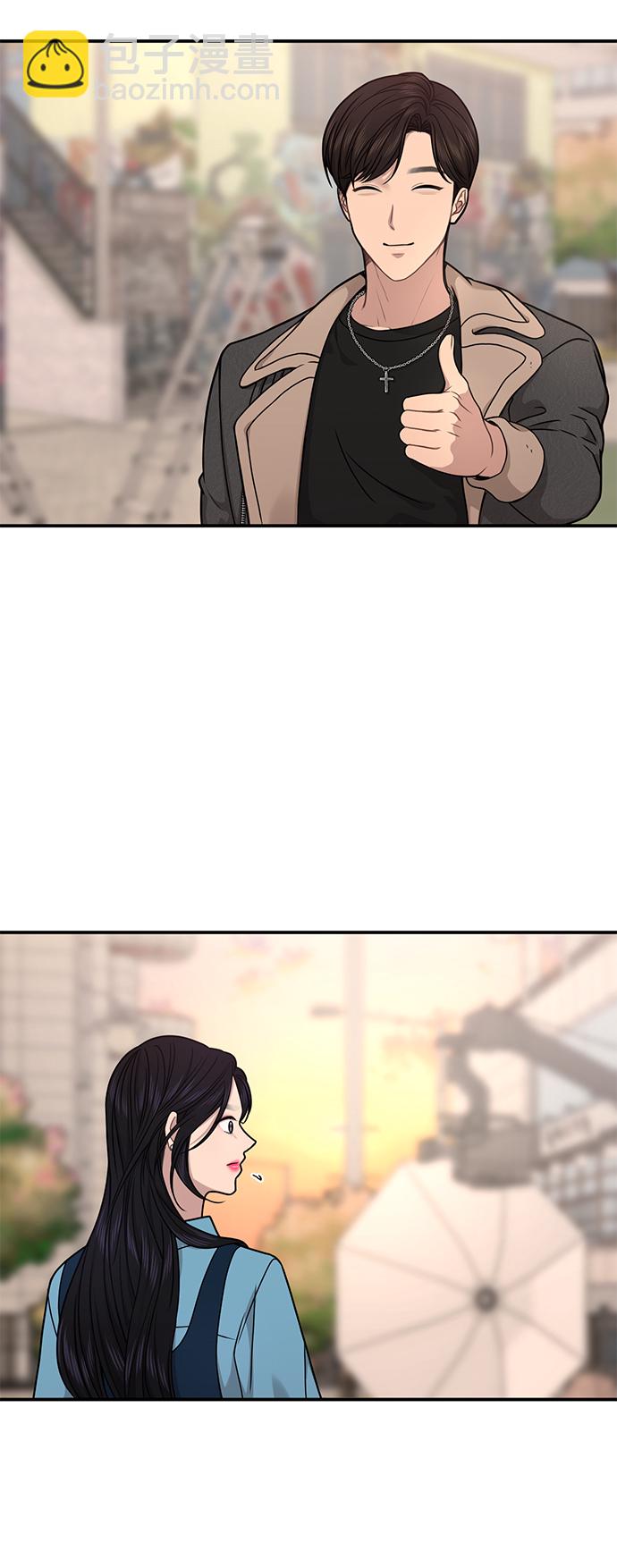 時尚翹臀男 - [第75話] 時尚片場(1/2) - 6