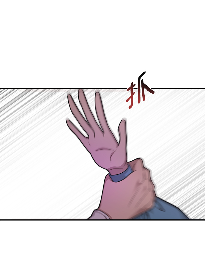 時尚翹臀男 - [第75話] 時尚片場(2/2) - 3