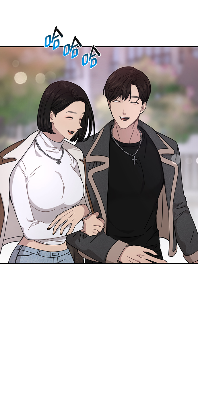 時尚翹臀男 - [第75話] 時尚片場(2/2) - 1