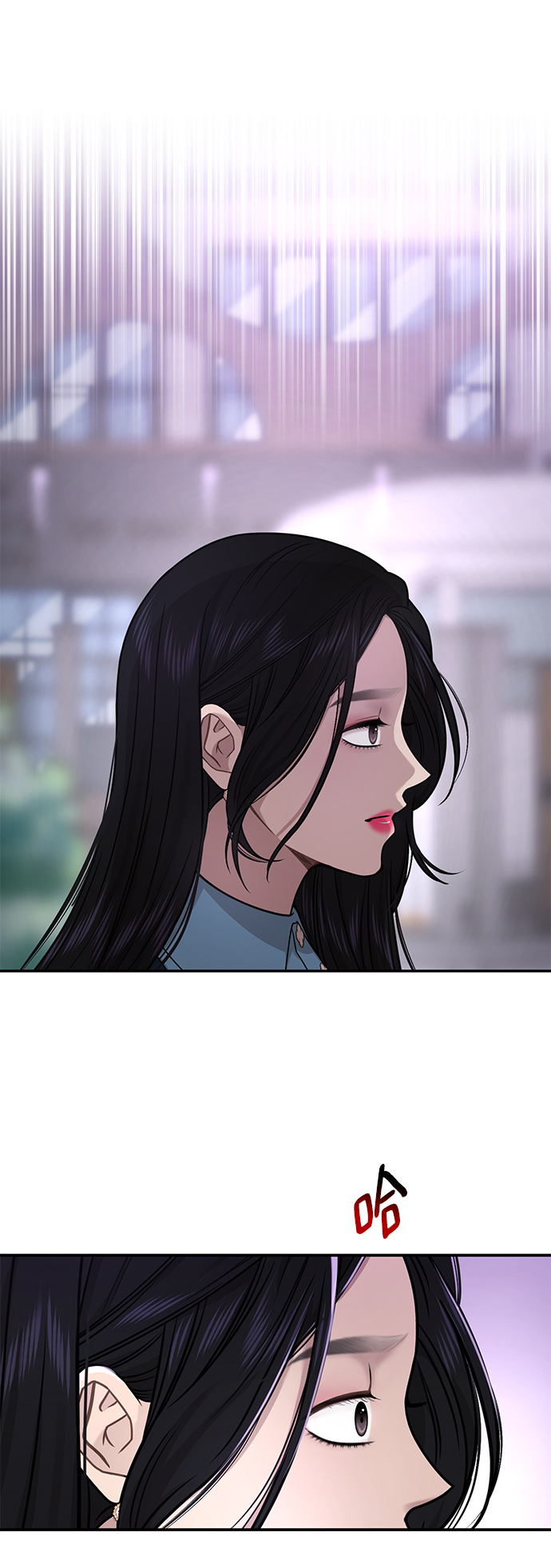 時尚翹臀男 - [第75話] 時尚片場(2/2) - 4