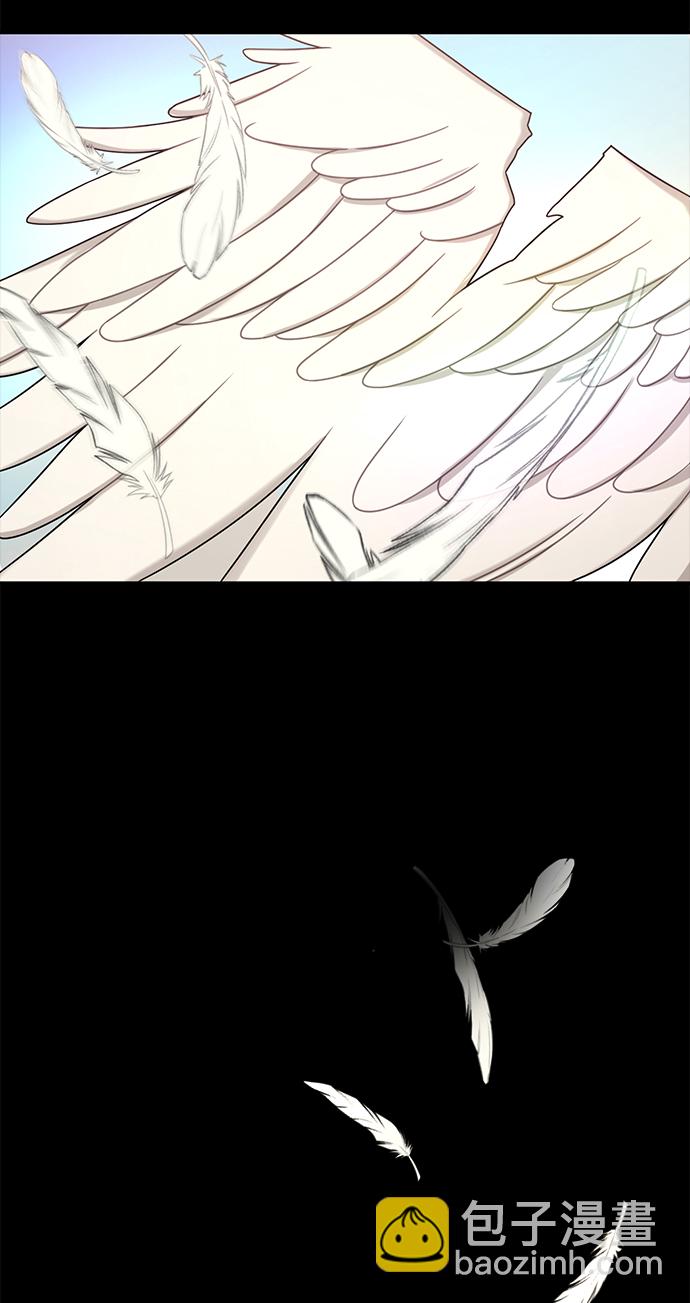 時尚翹臀男 - [第77話] 時尚協助（2）(1/2) - 1