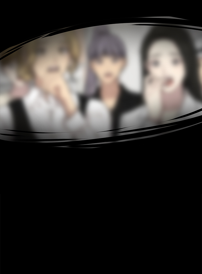 時尚翹臀男 - [第77話] 時尚協助（2）(2/2) - 1