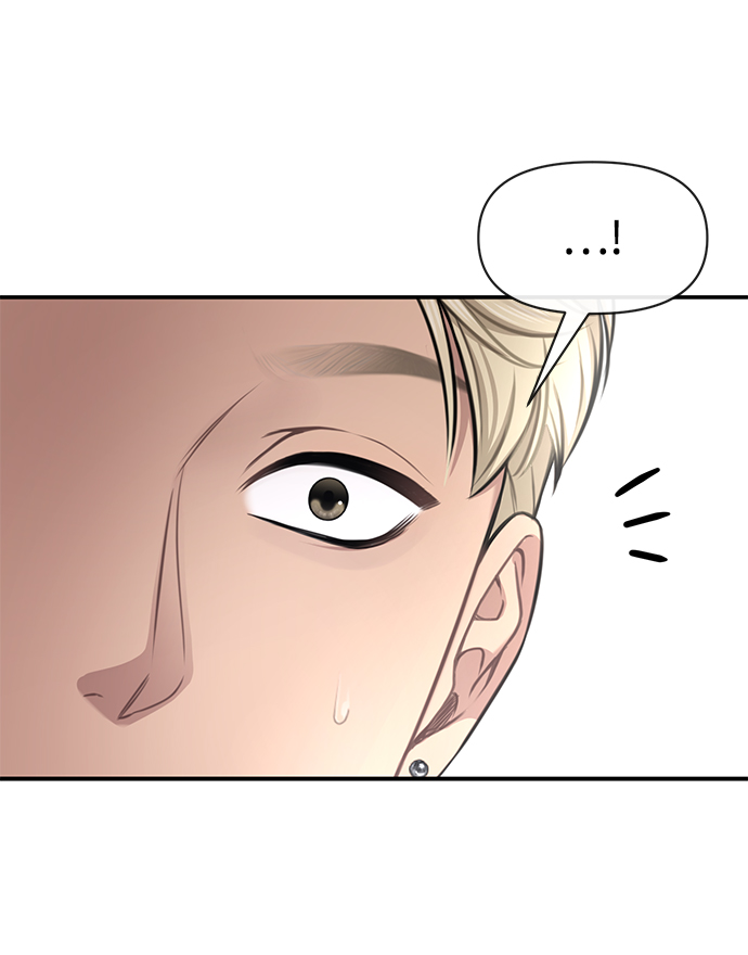 時尚翹臀男 - [第79話] 時尚大股東(2/2) - 6