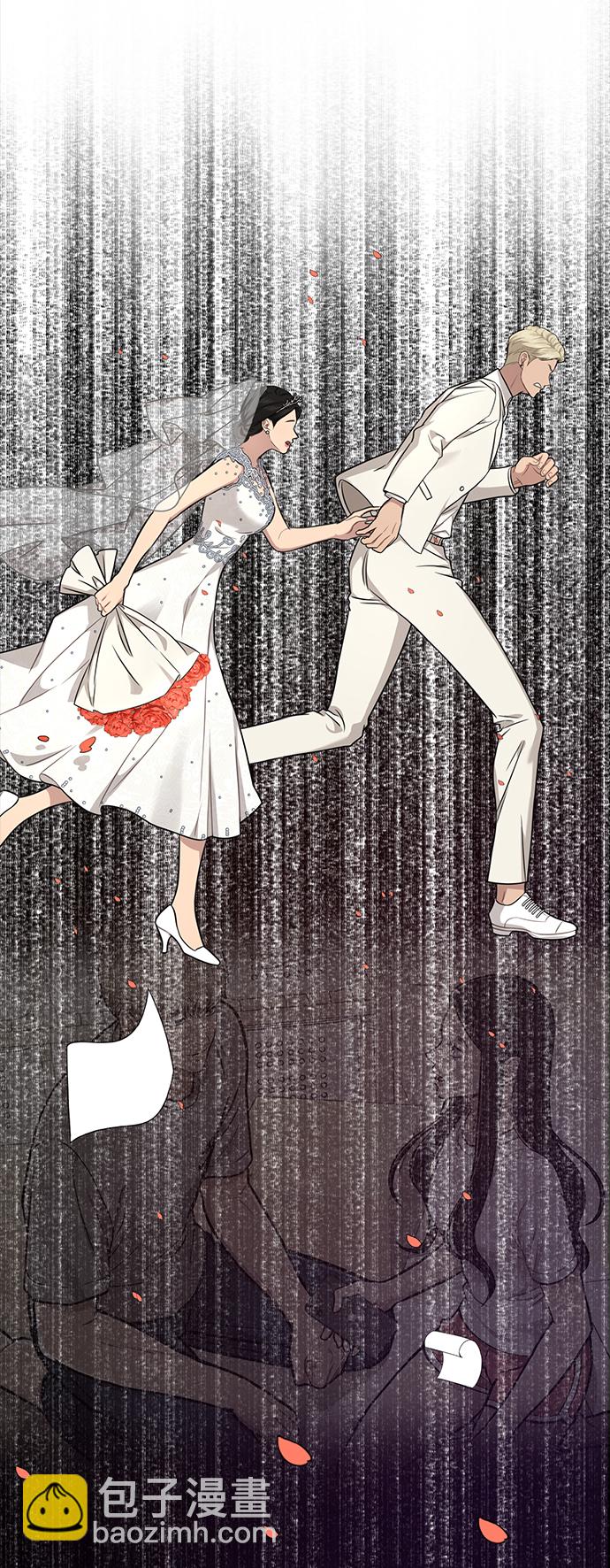 時尚翹臀男 - [第81話] 時尚誤會(3/3) - 6