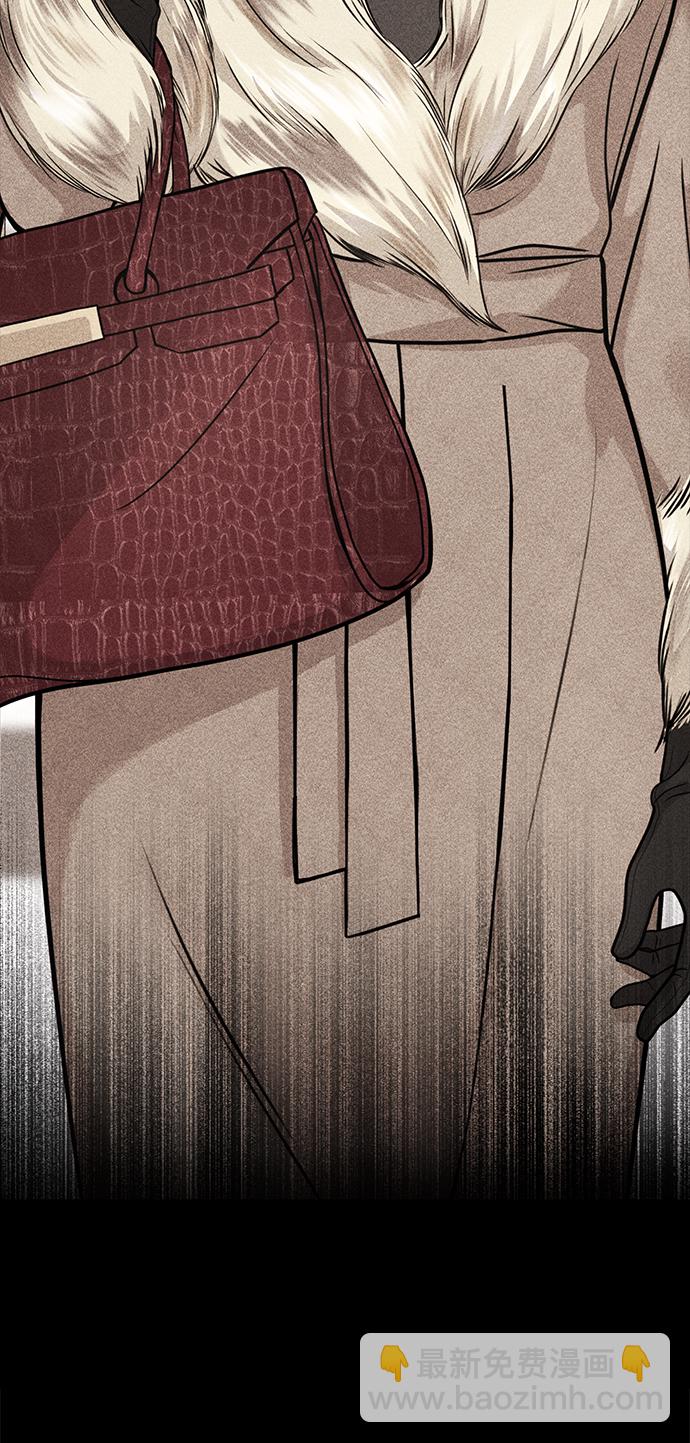 時尚翹臀男 - [第81話] 時尚誤會(1/3) - 6