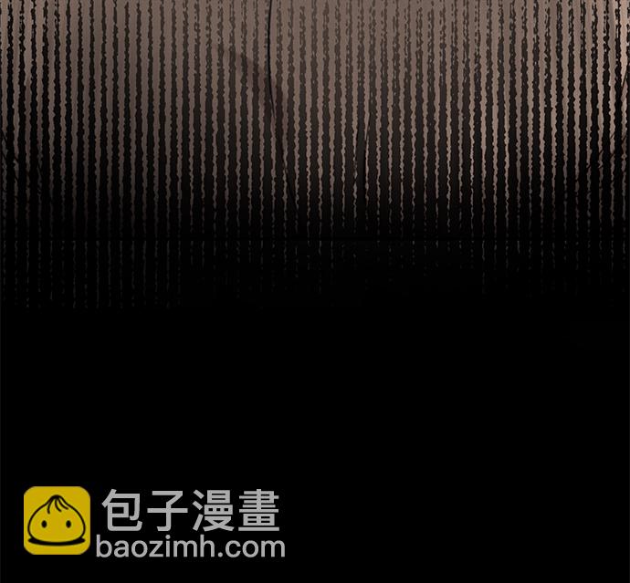 時尚翹臀男 - [第81話] 時尚誤會(1/3) - 6