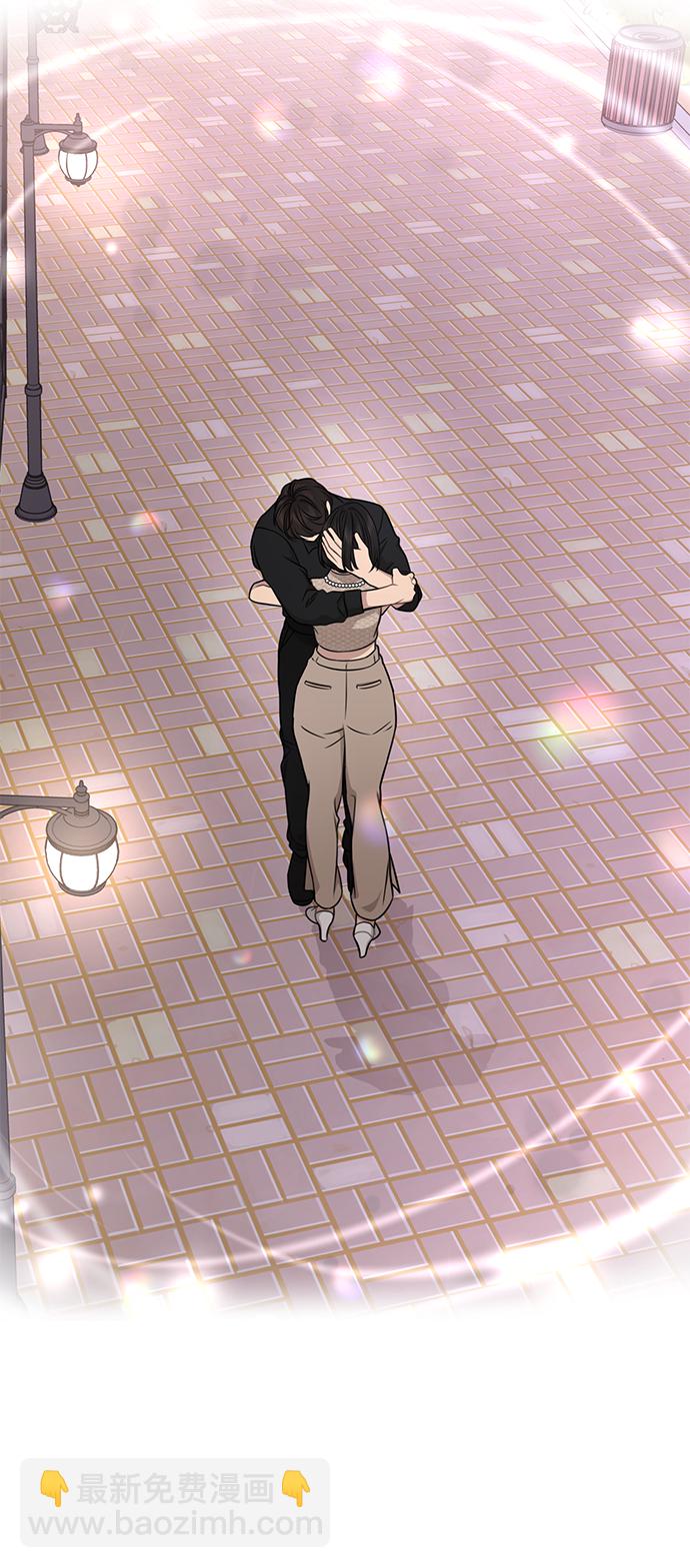 時尚翹臀男 - [第83話] 時尚勝利(2/2) - 6