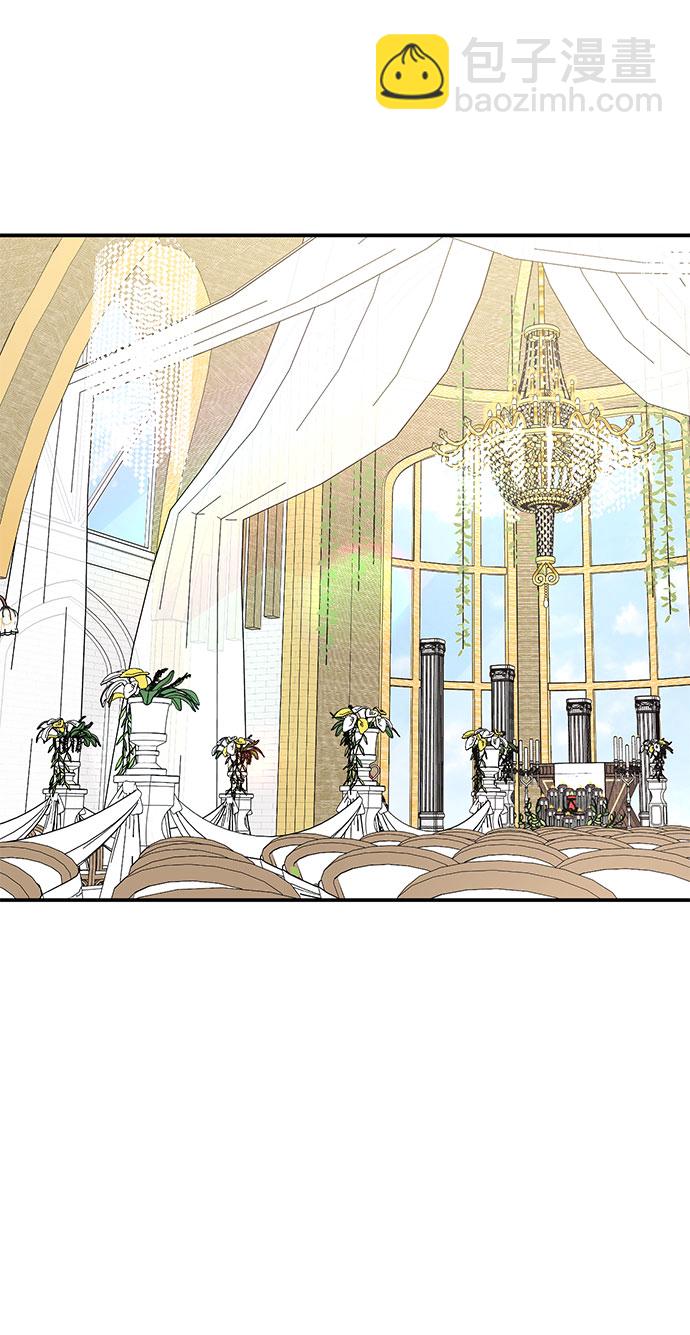 時尚翹臀男 - [第85話] 時尚婚禮(1/3) - 6