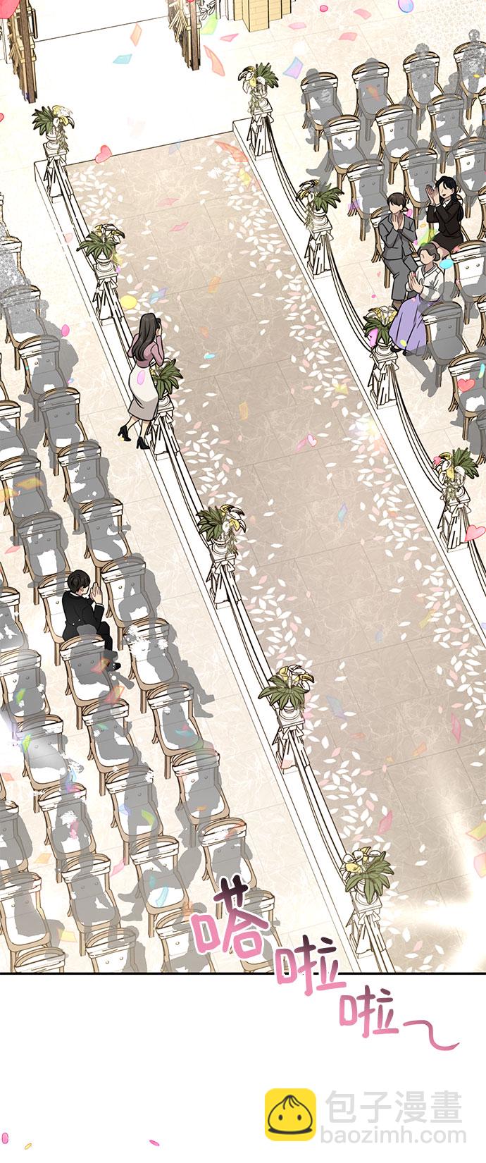 時尚翹臀男 - [第85話] 時尚婚禮(1/3) - 8