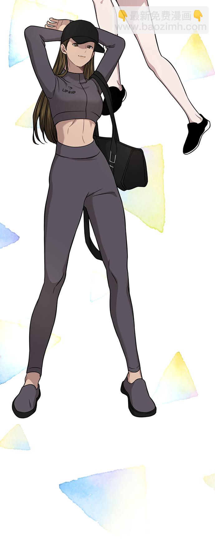 時尚翹臀男 - [第87話] 時尚最終話(1/3) - 2