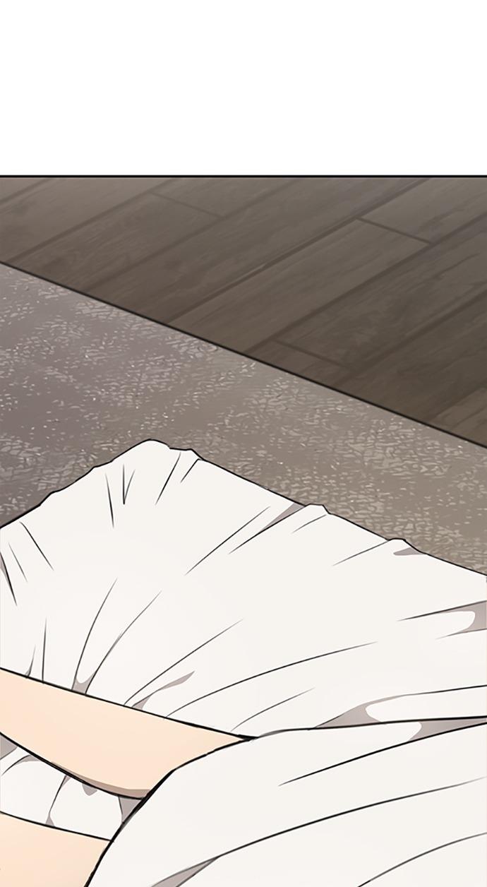 時尚翹臀男 - [第10話] 時尚老虎(1/2) - 1