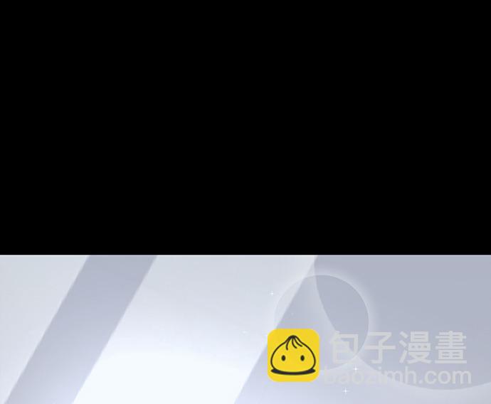 時尚翹臀男 - [第10話] 時尚老虎(1/2) - 2