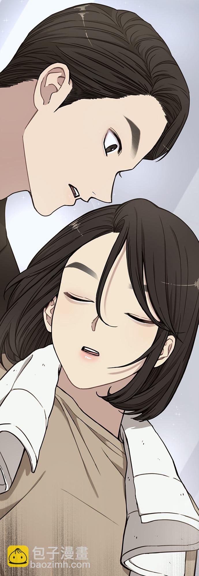 時尚翹臀男 - [第10話] 時尚老虎(1/2) - 3