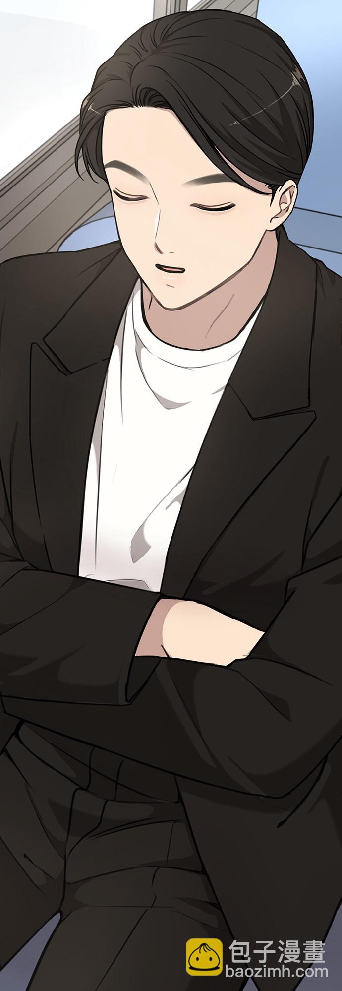 時尚翹臀男 - [第10話] 時尚老虎(2/2) - 4