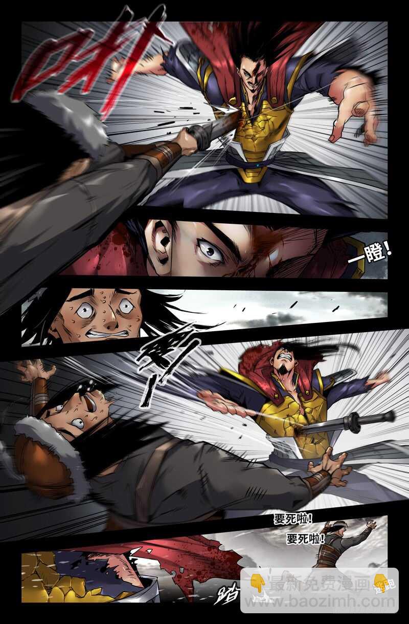 5.jpg