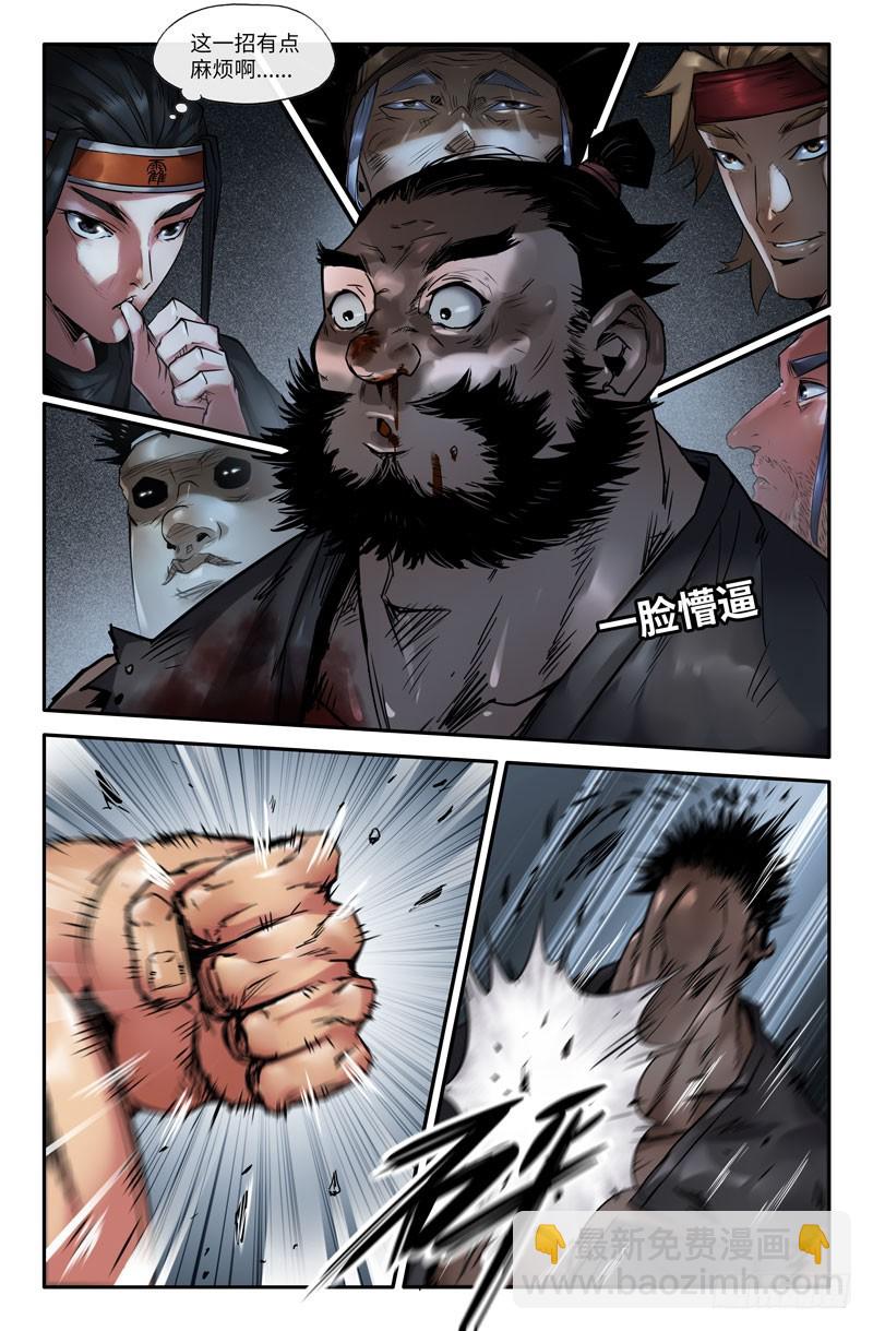 7.jpg