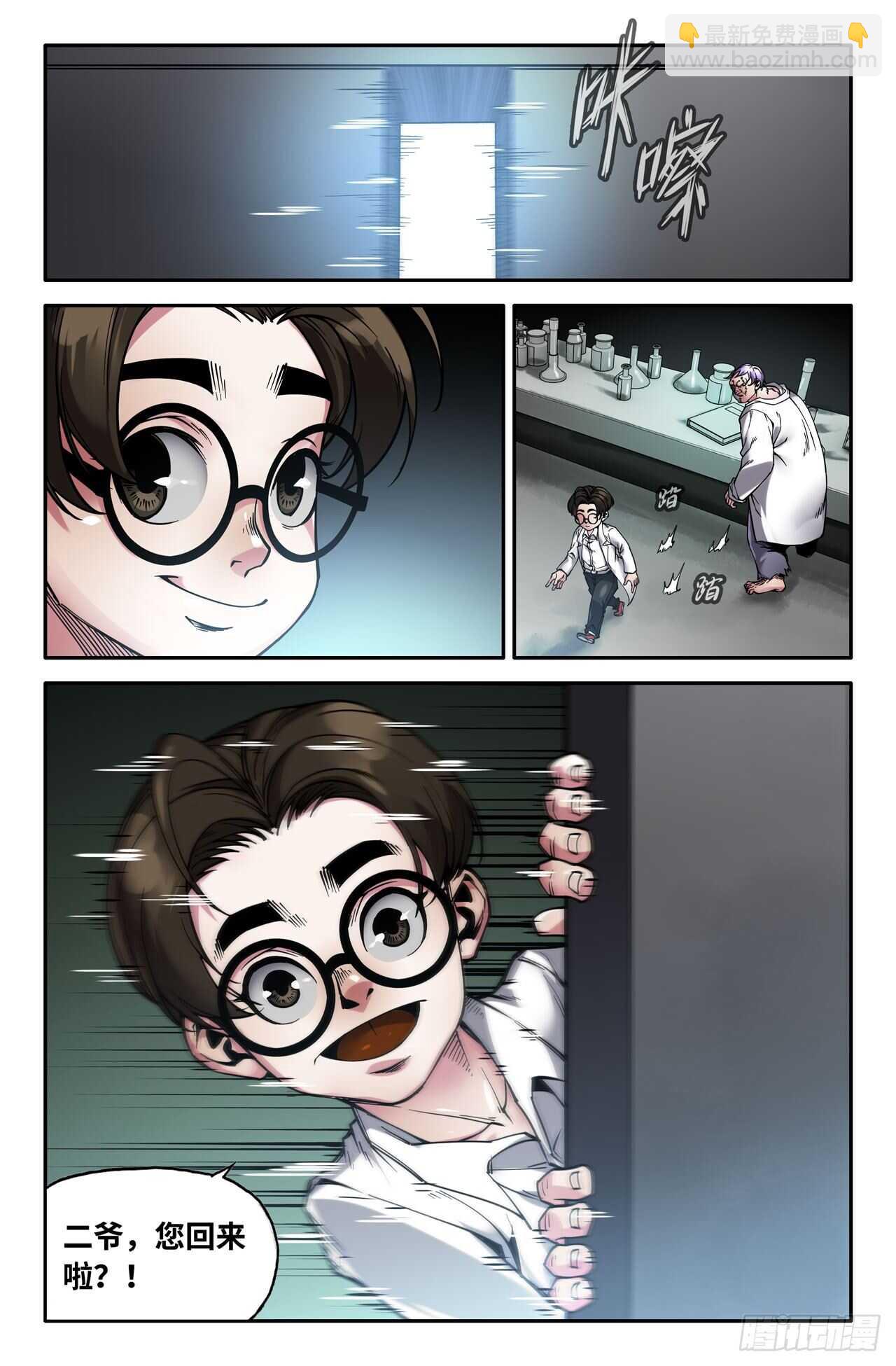2.jpg