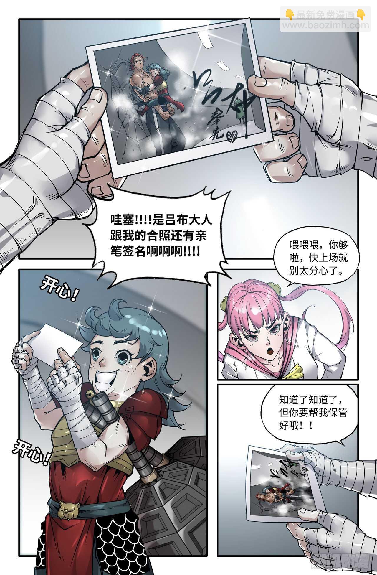 5.jpg