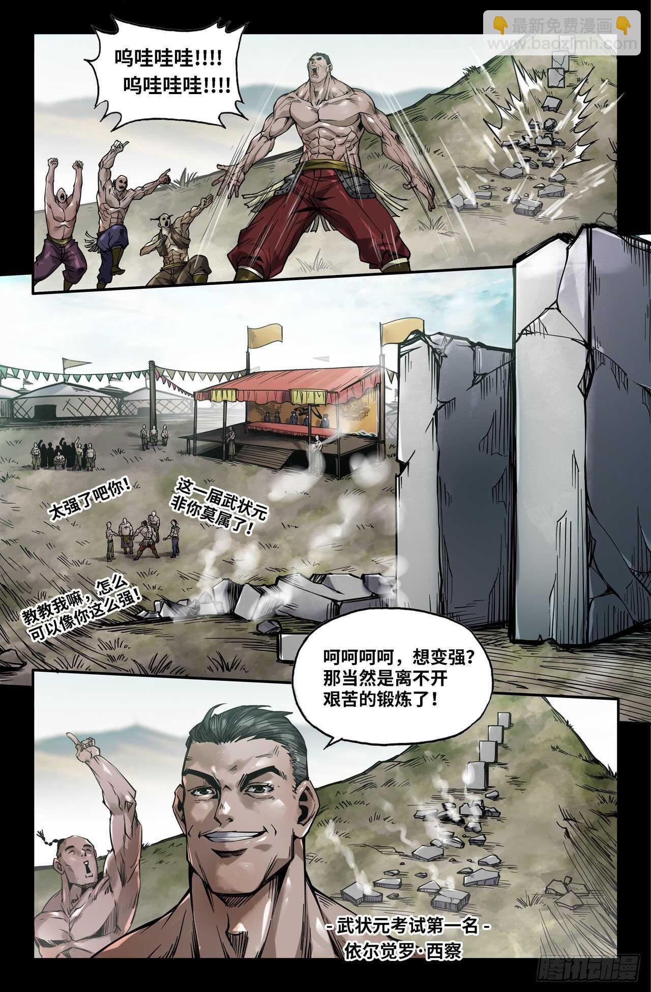 7.jpg