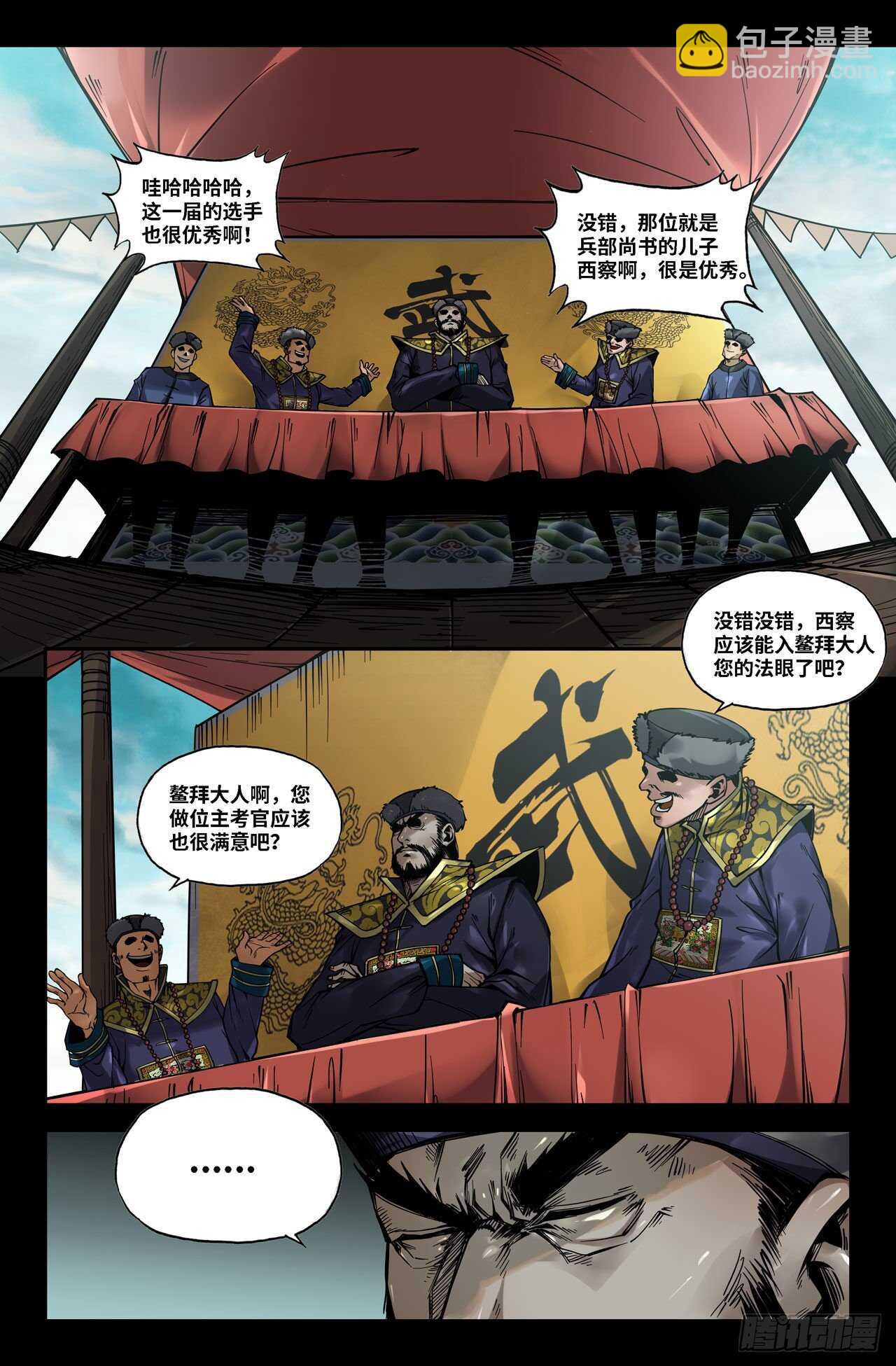 8.jpg