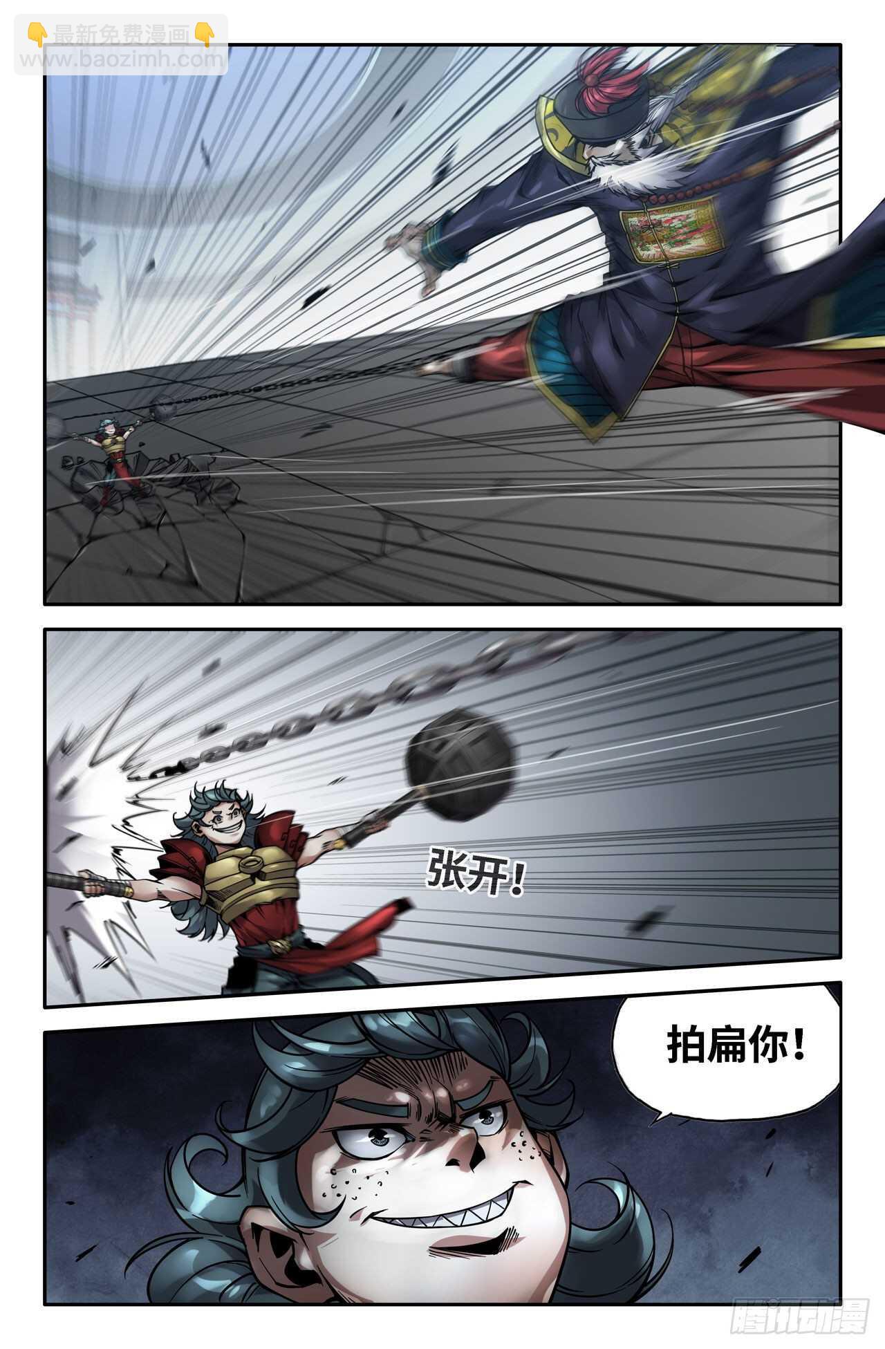 4.jpg