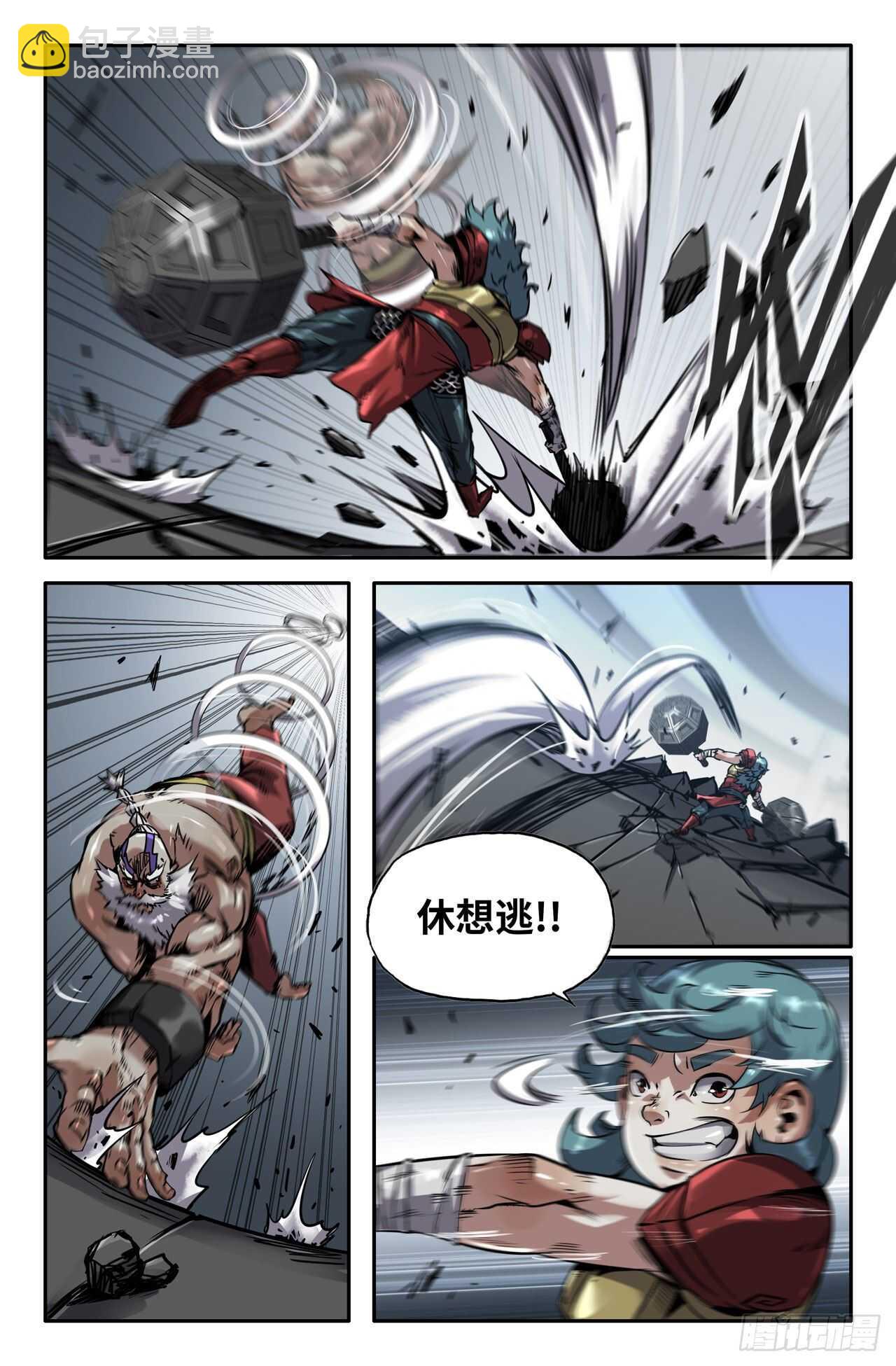 9.jpg