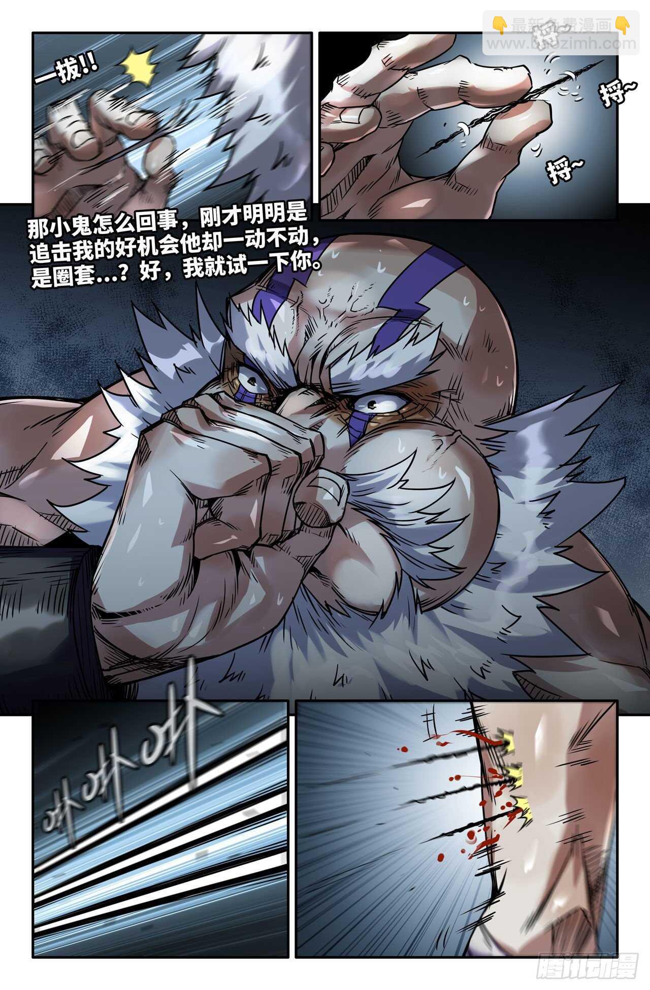 9.jpg