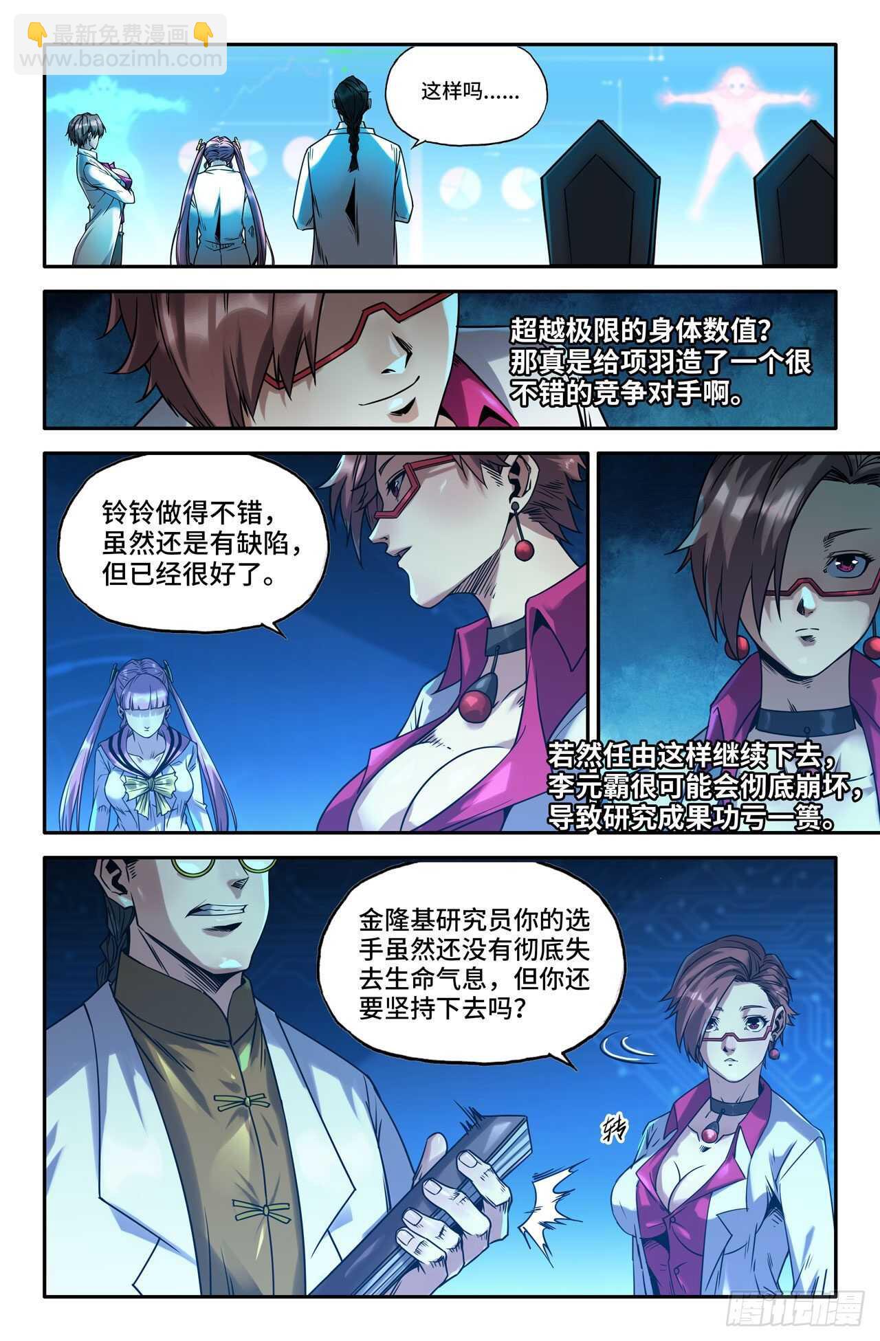 8.jpg